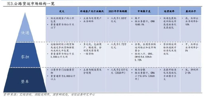  斯佩齐亚战术变革显成效，新体系激活进攻潜力  